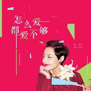 浪漫的情話 浪漫的情話