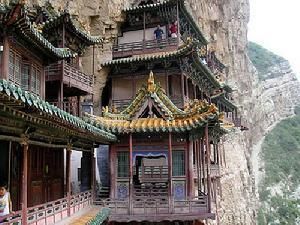 清銅鑄五嶽真形圖方瓶 清銅鑄五嶽真形圖方瓶