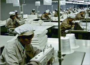 歐博特家紡 歐博特家紡