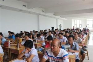 岱嶽區人力資源和社會保障局