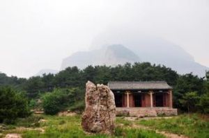 寒山風景區 寒山風景區