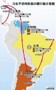 奧里諾科重油帶 奧里諾科重油帶