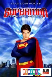 波導 V18 波導 V18