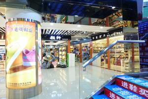 深圳東門老街鞋業批發市場 深圳東門老街鞋業批發市場