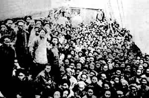 契約華工 契約華工