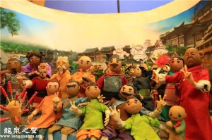 面人動畫 面人動畫