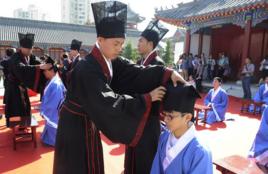 笄·成人禮 笄·成人禮