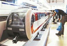 北京S1線玲龍號磁浮列車