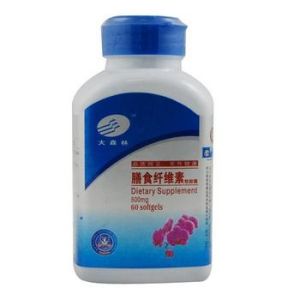 膳食纖維素軟膠囊