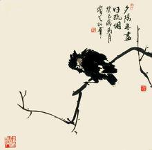 王超群作品欣賞