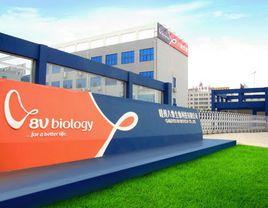 八維生物科技有限公司 八維生物科技有限公司