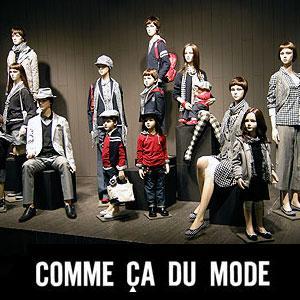 上田稔夫 上田稔夫