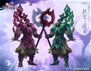 《仙劍奇俠傳5》