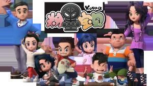 粉墨寶貝 粉墨寶貝