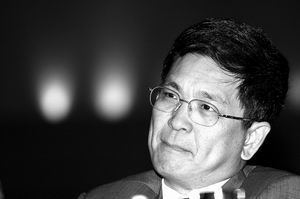 田源[中國國際期貨公司董事長]