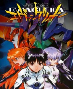 evangelion evangelion