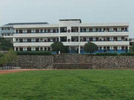 寶塔中學 寶塔中學