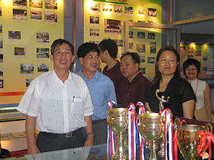 佛山市榮山中學