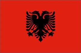 阿爾巴尼亞 阿爾巴尼亞