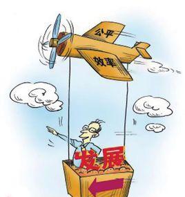 奧肯漏桶 奧肯漏桶