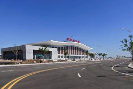 曹妃甸東站 曹妃甸東站