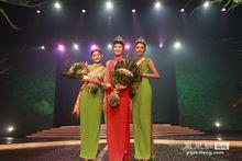 田川[2010中華小姐環球大賽冠軍]