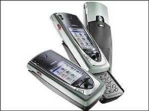 諾基亞7650 諾基亞7650