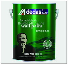 醛淨全效內牆乳膠漆