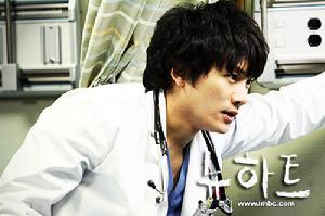 《新心》 《新心》