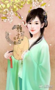 東光公主 東光公主