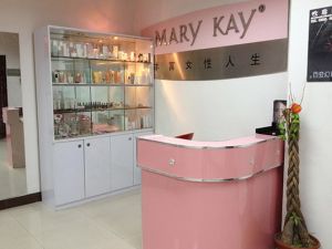 東莞玫琳凱工作室