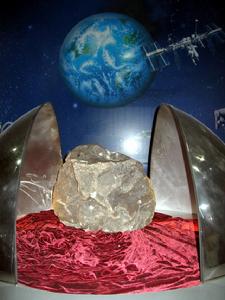 （圖）隕石雨陳列館