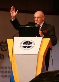 菲利普.科特勒在GMC總裁論壇作專題演講