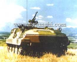 63式履帶式裝甲車 63式履帶式裝甲車