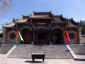 悟真西寺 悟真西寺