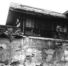 留法勤工儉學舊址 留法勤工儉學舊址