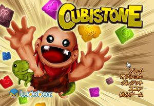 漂浮爆炸方塊 漂浮爆炸方塊