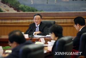 吳邦國主持召開第三十五次委員長會議