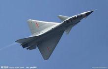 中國殲擊機系列