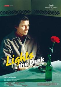 《薄暮之光》 《薄暮之光》