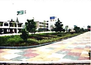 玉山必姆鎮 玉山必姆鎮