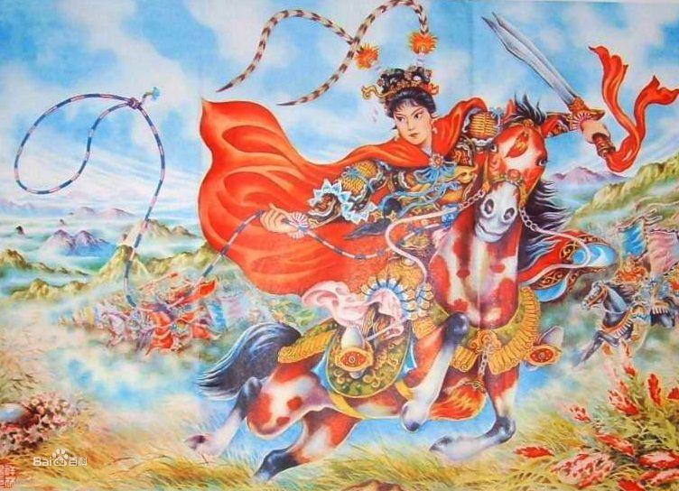 各類扈三娘畫像