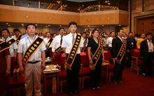 第九屆&middot;人民大會堂新聞發布廳