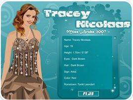 阿魯巴小姐 阿魯巴小姐