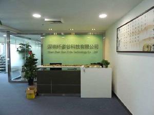 深圳纖姿谷科技有限公司 深圳纖姿谷科技有限公司