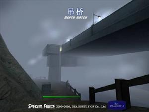 《特種部隊》[網路遊戲]