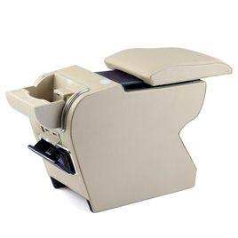 汽車扶手 汽車扶手