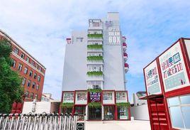 楚洲人才夢工場 楚洲人才夢工場