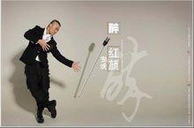 醉紅顏[歌手安琥歌曲]