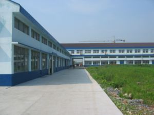 丹陽鑫奧家紡用品有限公司